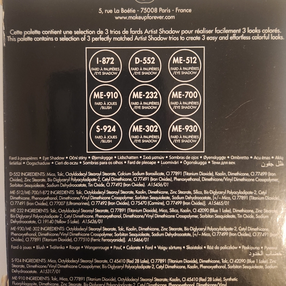 Makeup Forever Artist Palette 9 - Picture 2 of 4